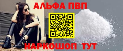 кокаин VHQ Краснознаменск