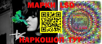 кокаин VHQ Краснознаменск