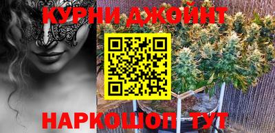 кокаин VHQ Краснознаменск