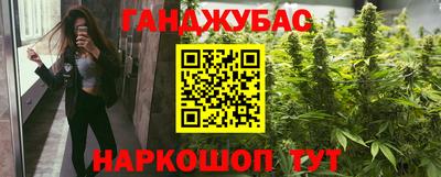 кокаин VHQ Краснознаменск