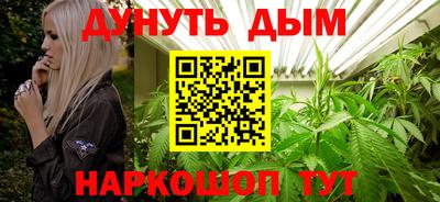 кокаин VHQ Краснознаменск