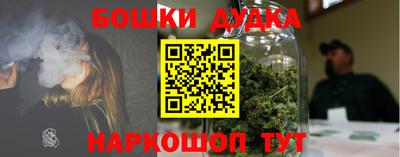 кокаин VHQ Краснознаменск