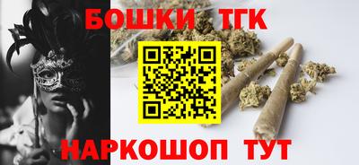 амфетамин Краснодар