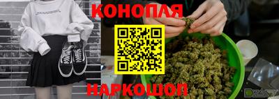 амфетамин Краснодар