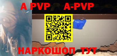 кокаин VHQ Краснознаменск