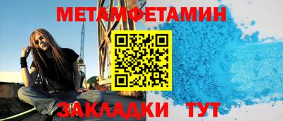 кокаин VHQ Краснознаменск