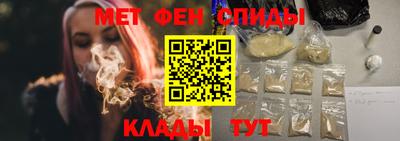кокаин VHQ Краснознаменск