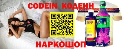 кокаин VHQ Краснознаменск