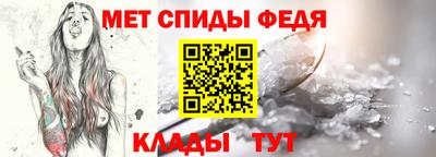 кокаин Краснокаменск
