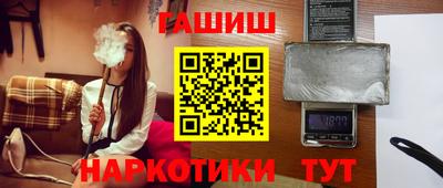 амфетамин Краснодар