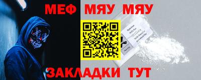 кокаин VHQ Краснознаменск