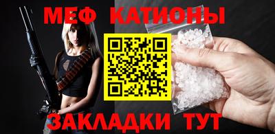 кокаин VHQ Краснознаменск